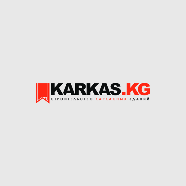 Karkas.kg (строительство каркасных домов)